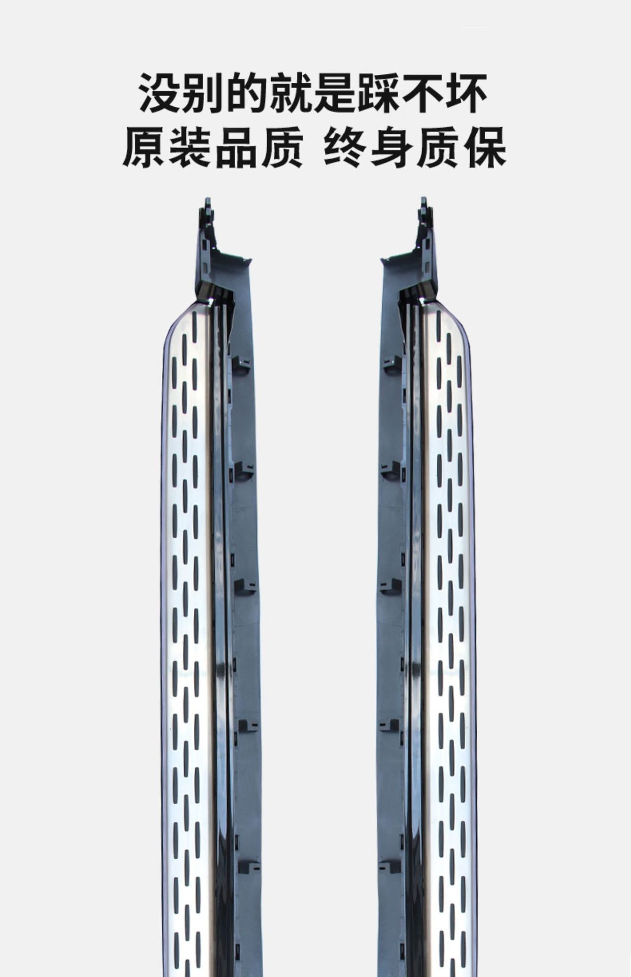 Suitable for Volvo Xc60 Foot Pedals Side Pedals Original Factory 24 Volvo Xc90 Xc40 Welcome Pedals
