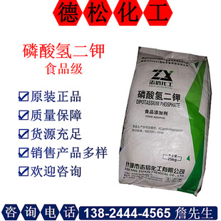 �V�ݬF؛���l������� ʳƷ������ˮ�������