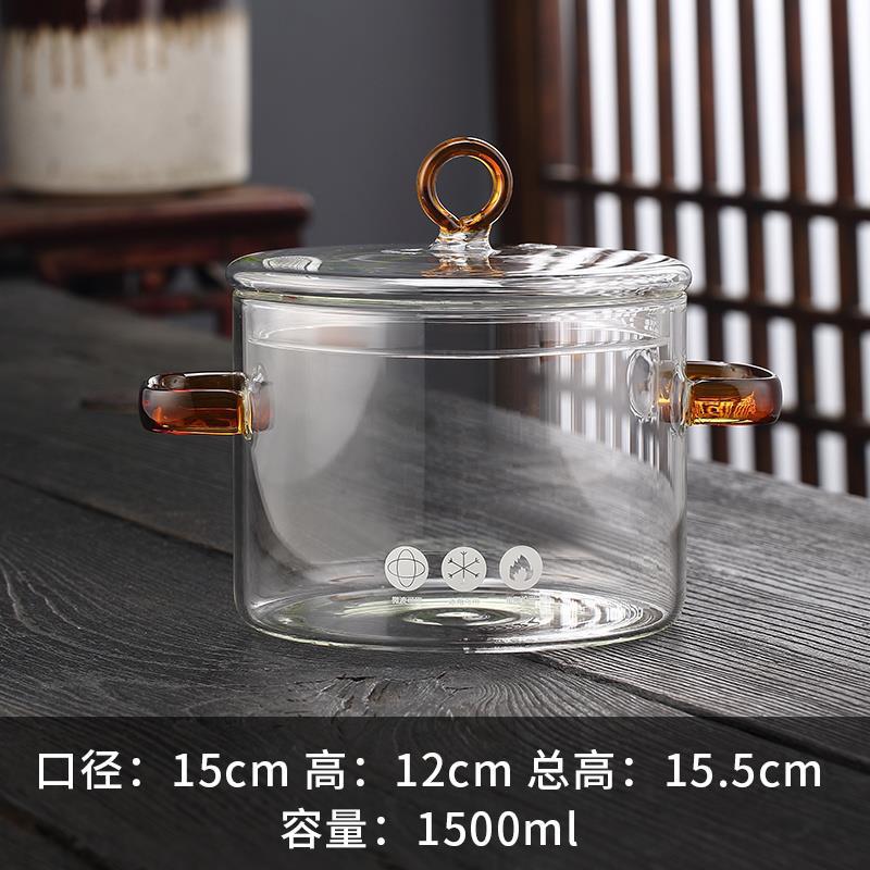 Pot de vidrio simple, alto boro resistente al calor, vidrio grueso, olla de fuego abierto, olla de vidrio con tapa, olla de vino caliente para hacer café, olla de vidrio