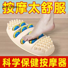 Ѩλ�̼���װ�Ħ����Ħ�_���_���������_���㲿��Ħܛ�|��ͨ�L��