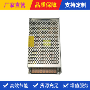 S-150-110_PԴAC220DDC110VֱģK110V1.3A׃150W