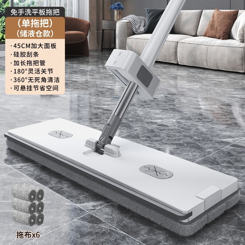 家庭用モップ、ワンモップ、自動脱水、バケツ付き大型モップ、手洗い不要のフラットモップ|undefined