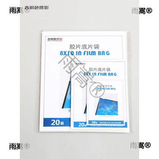 �z����Ƭ��120135���Ю����o�Ꭷ�r���zƬ�Ƭ�ռ{��