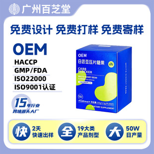 �羳���ư�ܿ����Ƭ�ǹ���ǰ�׽�Ƭ̼ˮ����ܿ����ʳ�a�䄩����