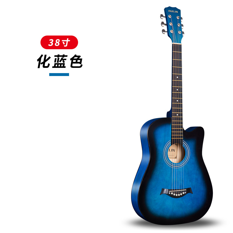 Guitarra directa transfronteriza de 38 pulgadas Guitarra folk Guitarra principiante de 41 pulgadas Guitarra principiante Guitarra práctica Guitarra de madera