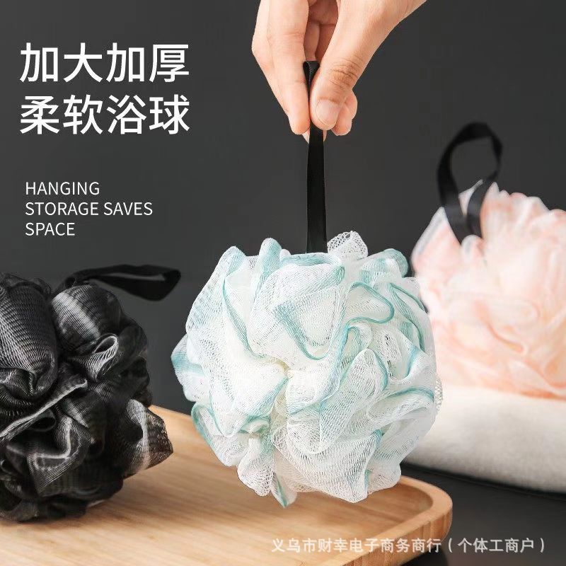 Bath ball high-grade bath flower ball does not disperse bath towel bathroom supplies bath ball female bath artifact summer wholesale