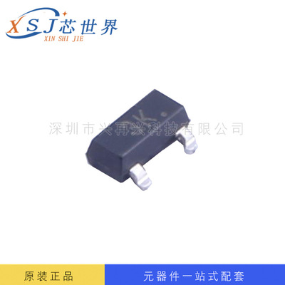 三极管 BC858B SOT-23 全新原装 芯片 一站式配单