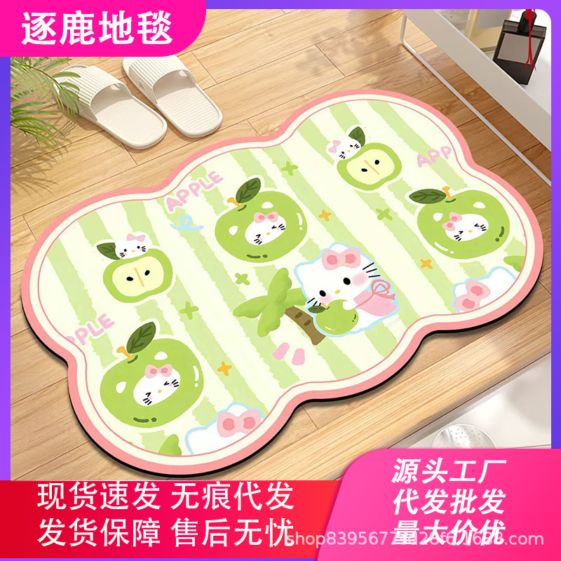 卡通苹果凯蒂猫硅藻泥地垫家用卫生间浴室门口异形吸水防滑脚垫|undefined