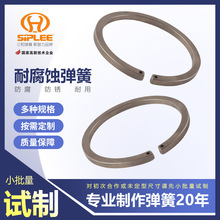 ֱ���͸��͸ߜ؟o����Ȧ���P䓉���ֹ�ӭh����ÛȦ�a���󏗻ɏS��