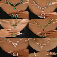 跨境货源直销多款合金水钻婚礼项链耳环新娘婚礼饰品宴会女士珠宝