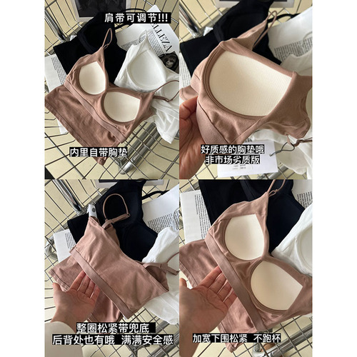 Sinan with chest pad French spaghetti straps slim fit one-line collar camisole beautiful back base summer SN2822