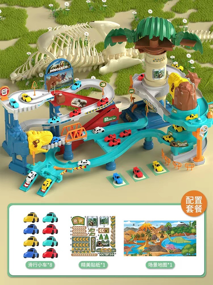 702 2-in-1 공룡 트랙 [배터리 보드] 8 대 + 지도 + 드라이버