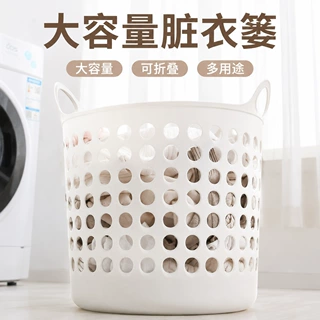 折叠脏衣篓家用收纳零食玩具收纳筐收纳桶卫生间宿舍浴室脏衣篮