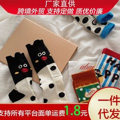 秋冬可爱企鹅袜子创意ins卡通女中筒中筒个性原创百搭学生情侣