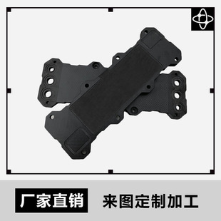 CNC̼�w�S��ӹ����diy�ͺϲ��ϰ�̼�w�S�o�˙C��Ʒ̼��ӹ�