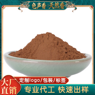 ӡ���ľ�ܘ�Ƥˮ��Ƥ��Ƥճ���ֹ����������P������������ճ�τ�