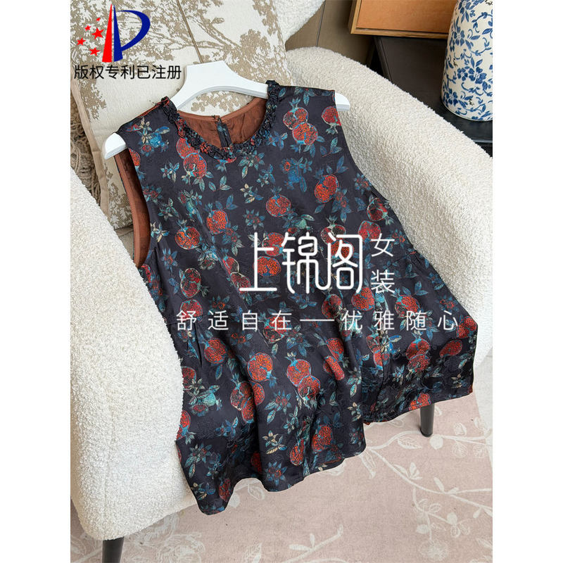 601 New Chinese-Style Lace Collar Sleeveless Top with Floral Print, Fashionable Casual Summer Thin Chinese-Style Blouse - 58 Chest 96 601 New Chinese-Style Lace Collar Sleeveless Top with Floral Print, Fashionable Casual Summer Thin Chinese-Style Blouse - 58 Chest 96
