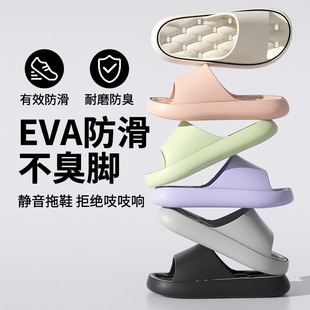 ��ϴ��©ˮ�ٸ�2025���¿��҃ȼҾ�ԡ���mܛ�׷�������Ь��ЬŮ��