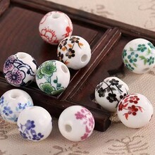 景德镇中国风青花瓷陶瓷珠10mm圆珠贴花陶瓷珠手链diy饰品配件