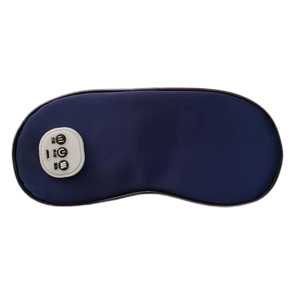 Máscara de ojos extraíble y lavable protector de ojos compresa caliente compresa fría tres vibración clave exportación ventas nacionales chino japonés inglés entrega de una pieza