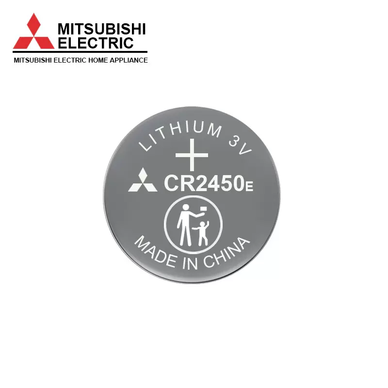 Mitsubishi 原装日本三菱CR2450电池 三菱纽扣电池 三菱CR2450