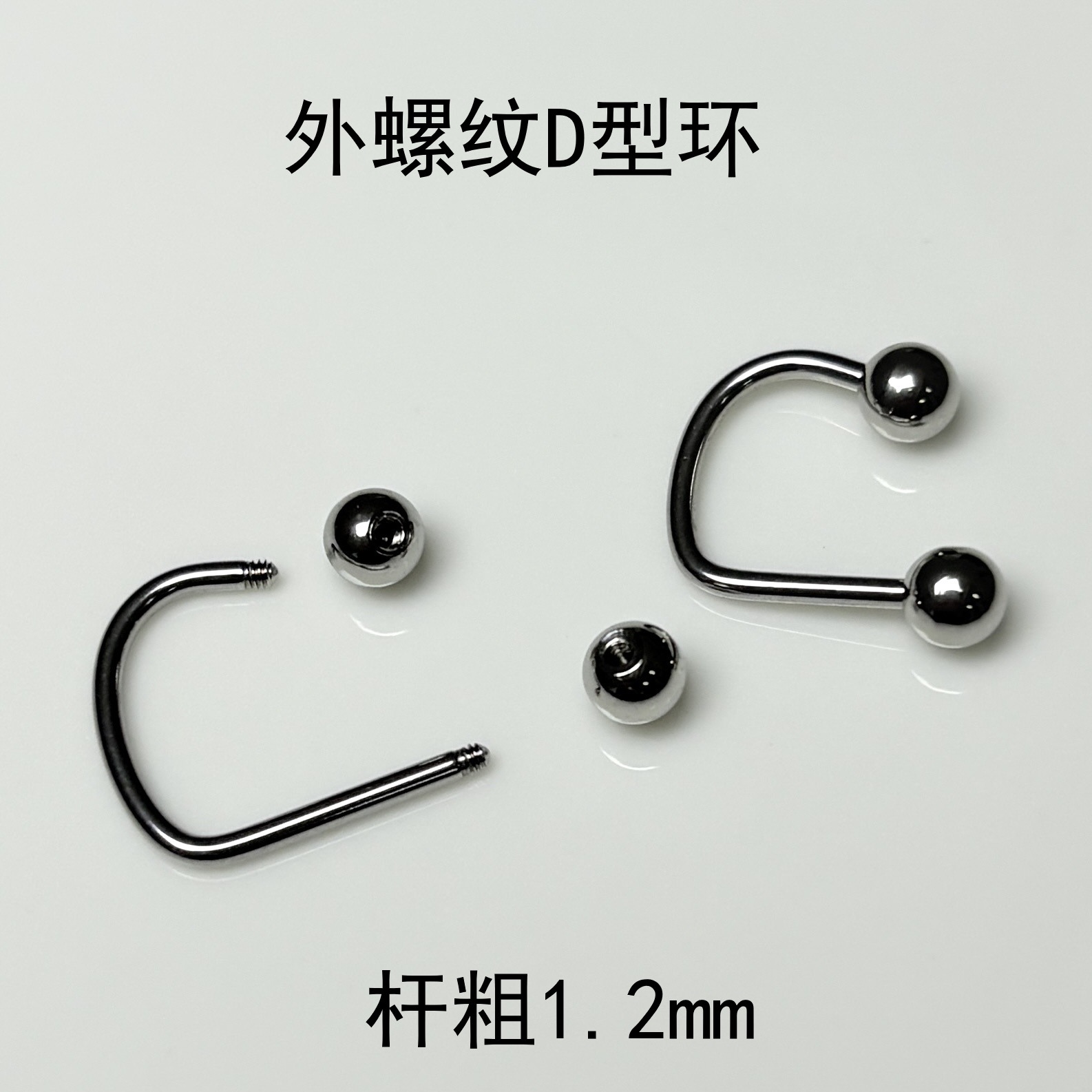 Pointed titanium steel lip stud product view