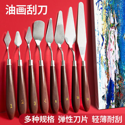 Gouache Pigment Palette knife Fine Arts Supplies Scraper Painting knife Small shovel Skin texture Pick the knife Tip Round Flat head