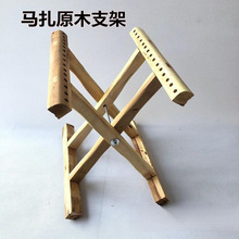 �ֹ�DIY�����R�����Ʒ��ľԭľ�o�ᒁ�����֧���ۯB��yľ��