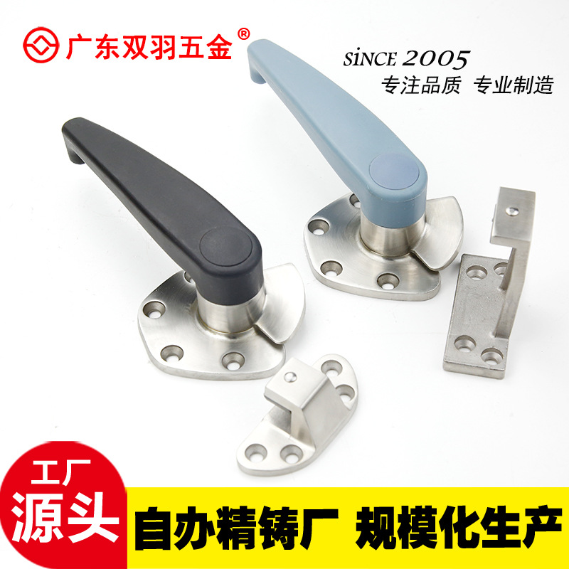 不锈钢蒸箱门蒸饭柜海鲜蒸柜拉手烘箱烤箱把手迫紧密封压紧拉手锁