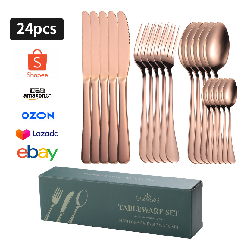 로즈 골드 D 박스 24PC