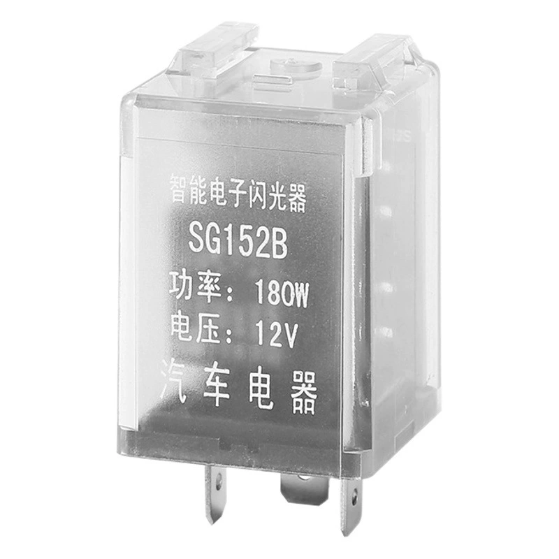 Вэньчжоу электротехническое электрическое автомобильное электронное флэш-реле DC12V24V трехполяный универсал анти-короткое замыкание реле