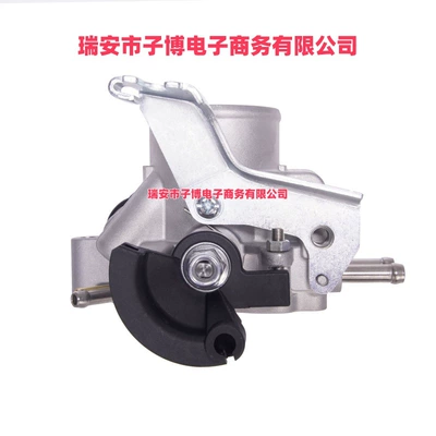 Drossel Th-004 Suitable