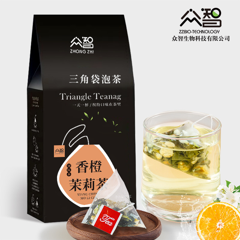 Orange Jasmine Tea Black Boxed Tea Bag Scented Tea Green Tea Orange Peel Pineapple Diced Seasoning Tea Health Tea Daifa Tea Bag