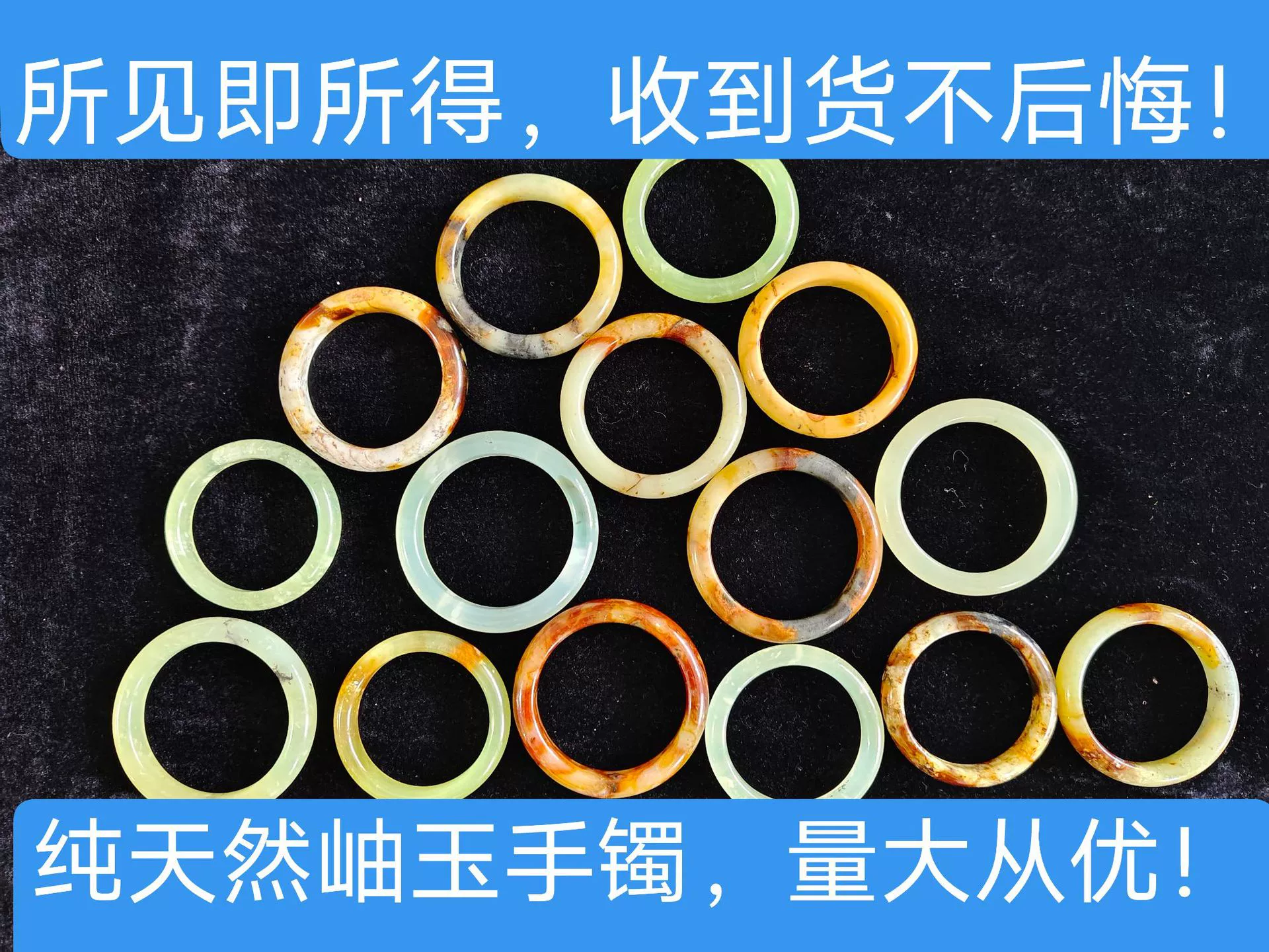 Оптовые натуральные браслеты льда нефрита, браслеты нефрита цветка, живая комната для браслетов, рентабельный.