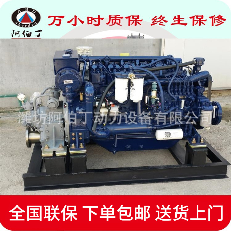 潍坊柴油发动机道依茨6110IZLD船用150马力厂家源头全国联保