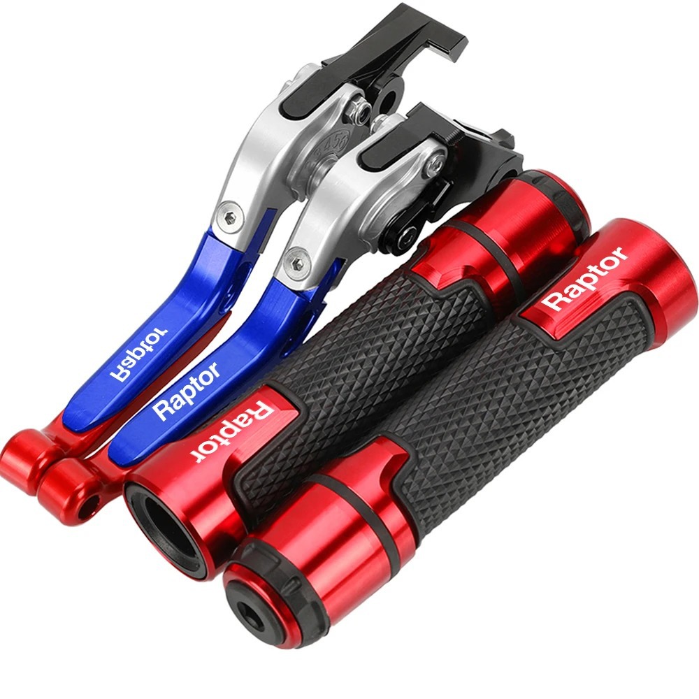 Raptor660 YFM700 Raptor 700R Motorcycle Modified Brake Clutch Lever Handlebar Grip