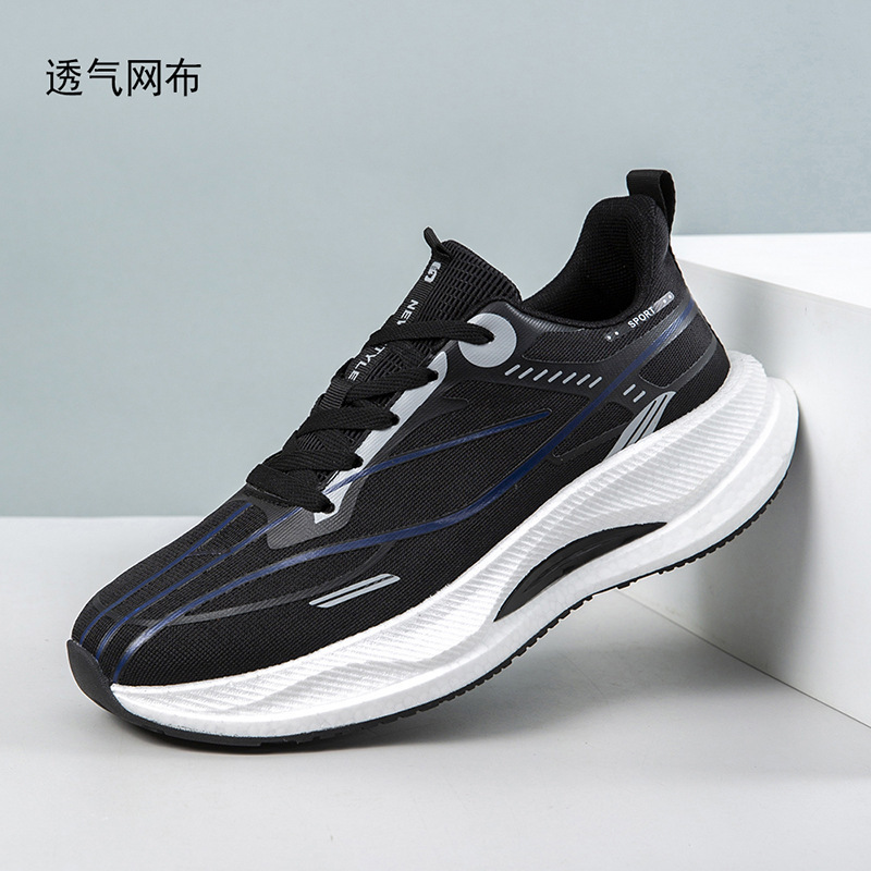 Really Explosive Carbon Plate Men's and Women's Sports Shoes, Lightweight High-Elastic Soft-Soled Shoes, Summer Breathable Mesh Couple Shoes, Running Shoes