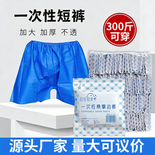 һ���Զ�ѝ�o����ƽ�ǃ�ѝ�Ӻ���Kɣ�ð�Ħԡѝ����Ժ��ԡ�����l