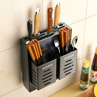♡ Kitchen Knife Holder, Punch-Free Wall-Mounted Knife Holder, Knife Storage Rack, Household Kitchen Knife Storage Rack, 304 Stainless Steel
