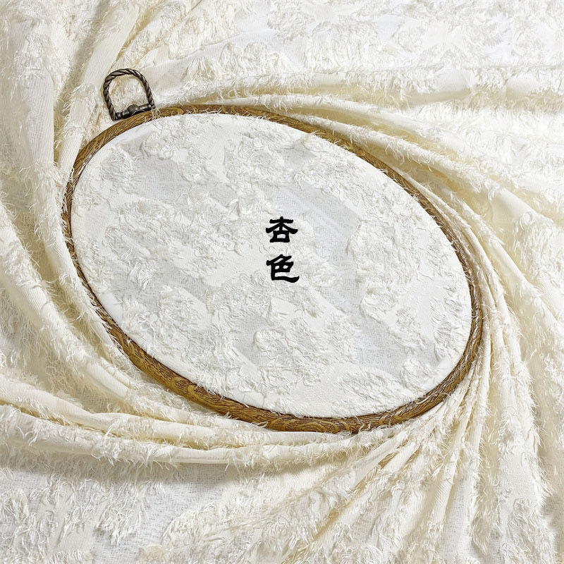 살구색 반 미터 가격