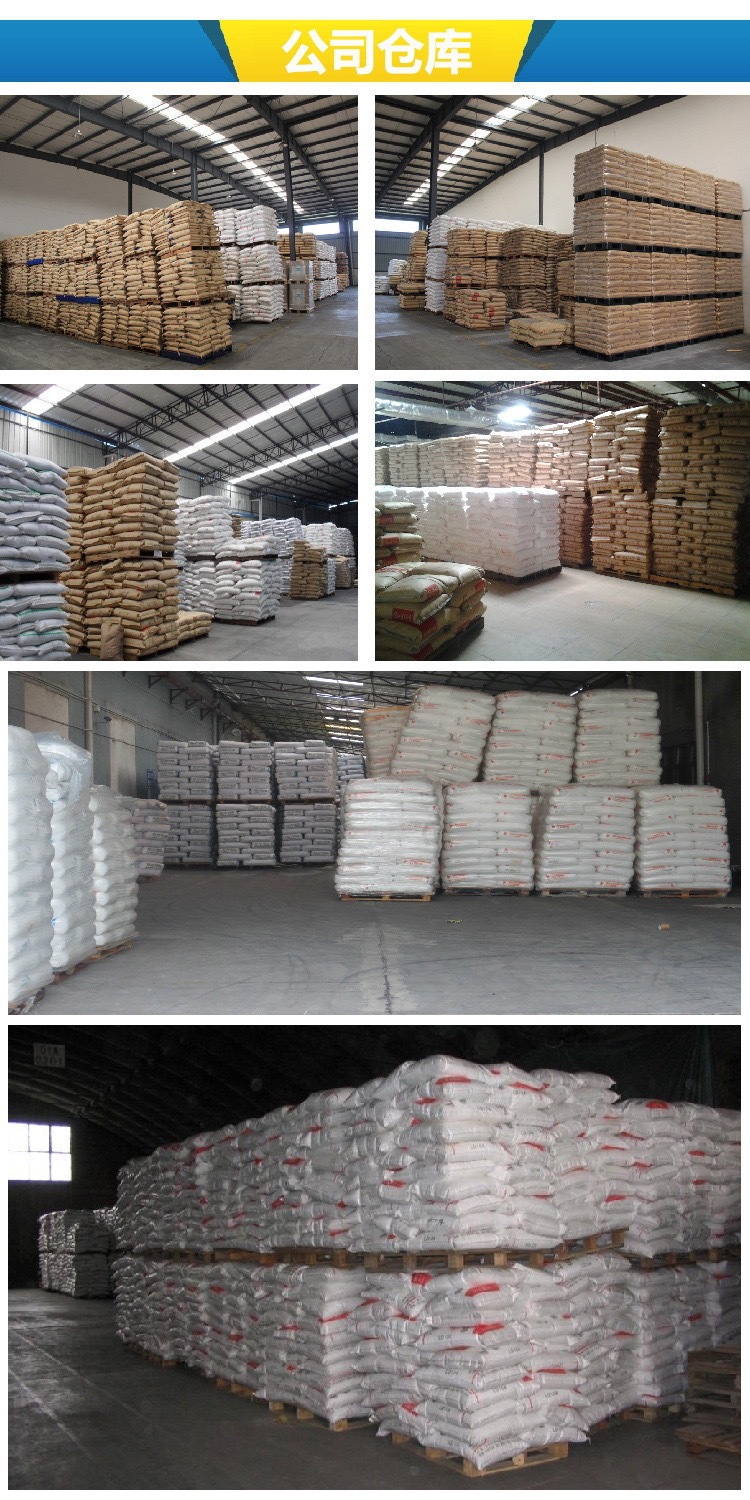 6d9754b34d1c73d3ec7555cb843445