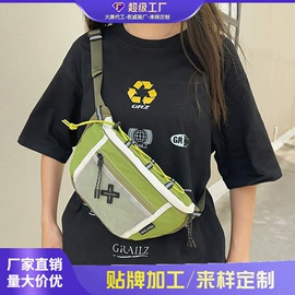 女士单肩包;女士斜挎包;女士双肩包