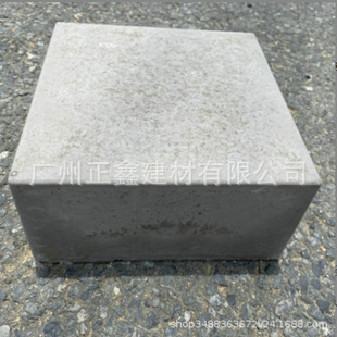 �V���T�^�T��߅�u ���Ǵu�����u���K���������Ĵu200*200*100mm