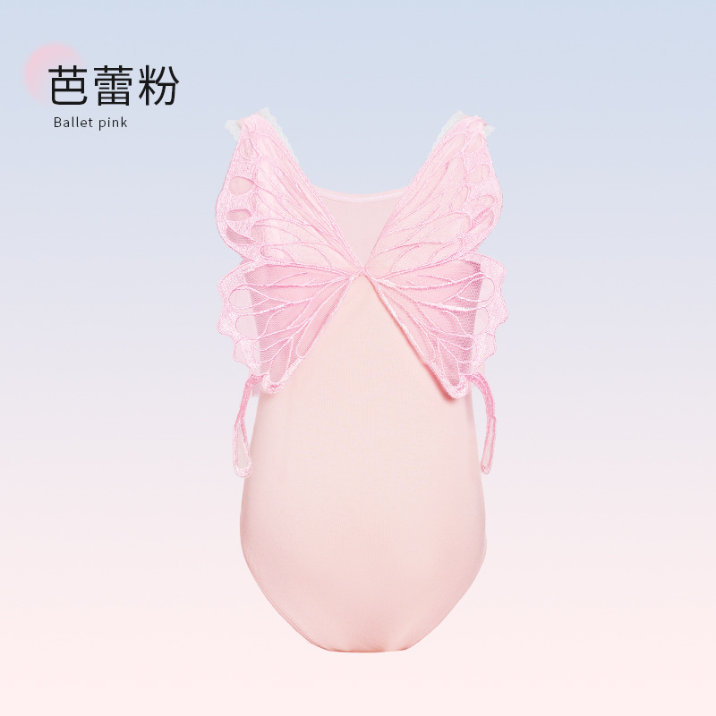 2025 primavera nuevo estilo niña lazo de algodón honda traje de baile de una pieza estilo princesa actuación en el escenario ropa de práctica