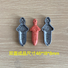 �����ģ ��ʯ���ģ�� ���� �� ��ޱ΢ ����ģ��