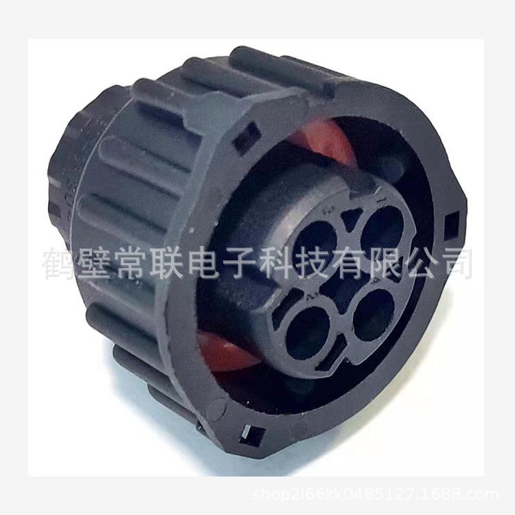 1-967325-1 圆形4孔护套 汽车防水线束连接器 塑料胶壳接插件-阿里巴巴