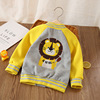 Jacket for boys, baseball children's uniform, boy's clothing, 2021 collection, western style, autumn