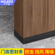 �Ӻ���ĭ�ޗl�T�״�����ˮ�ܷ�l��ײ�����l�L�l�p϶���aEVA�z��