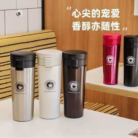 美式咖啡杯304真空不锈钢保温杯便携保温水杯弹跳车载商务防烫