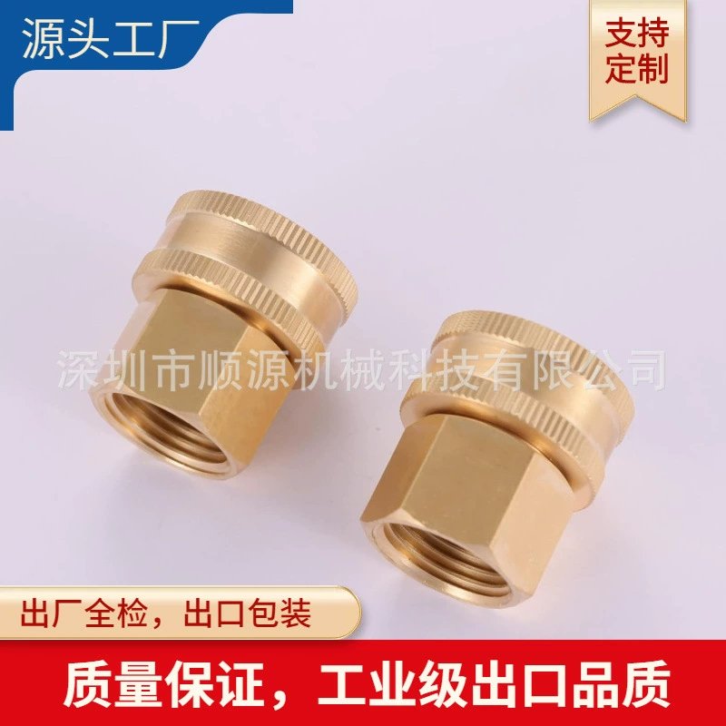 Американский 3/4GHT латунный универсальный поворотный внутренний разъем садовый шланг разъем адаптер 3/4NH водяной шланг разъем